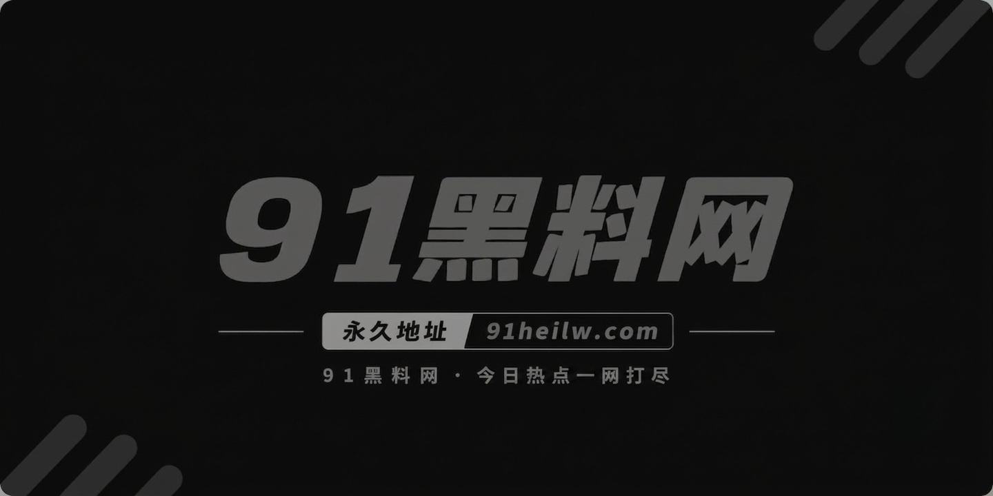 月和12 月和12